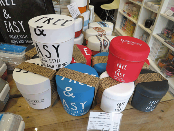 大小朋友都會瘋狂的可愛便當盒！京都Bento&co便當雜貨專賣店 