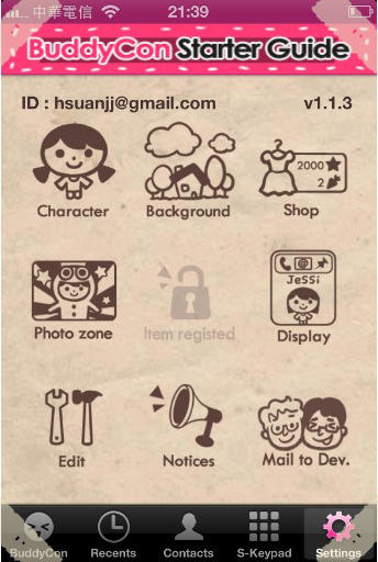 【APP】卡通身體打電話！遊戲通訊錄BuddyCon 2.0