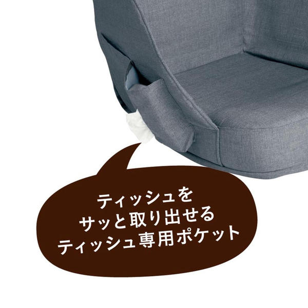 超有安全感的耍廢日常，日本發懶專用和式沙發椅
