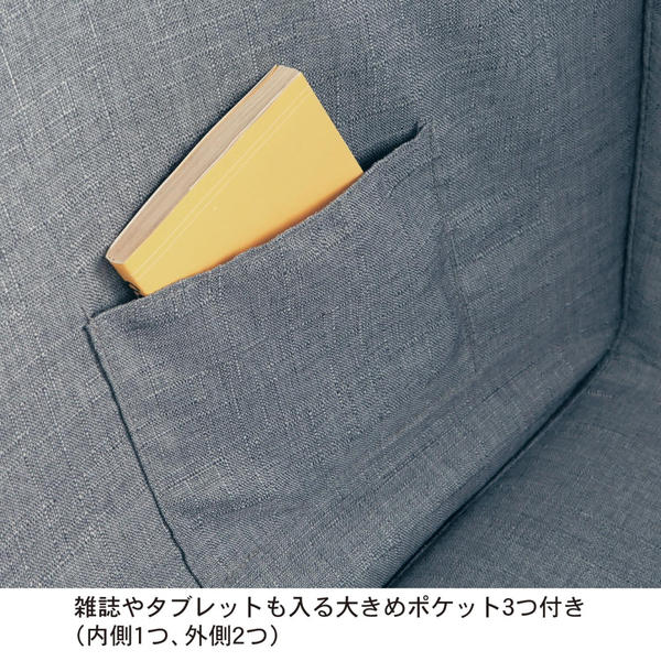 超有安全感的耍廢日常，日本發懶專用和式沙發椅