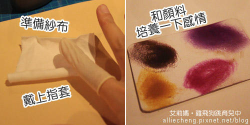 【玩體驗】愛上皮革手作：打造獨一無二的超質感原味皮件