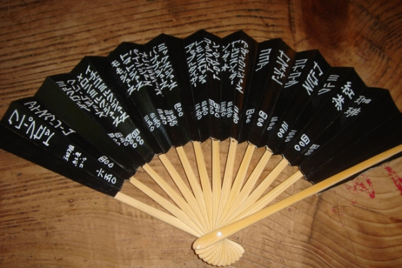 傍晚後可能就不敢進去的古堡式咖啡店