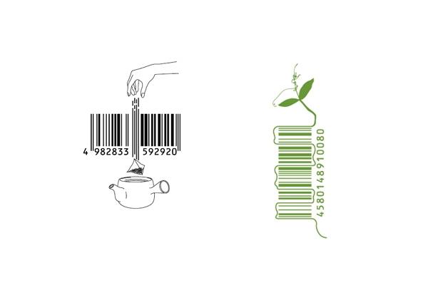 換個模樣,也能嗶/