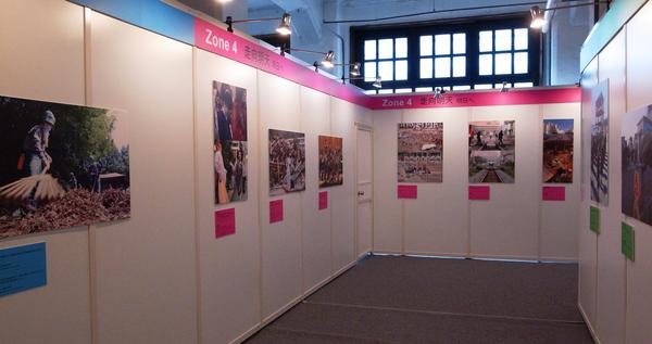 【展覽情報】從絕望走向希望，「311東日本大地震新聞攝影展」松菸限時展出