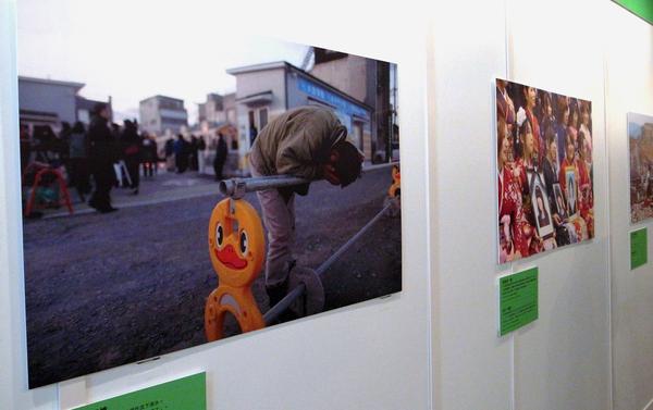 【展覽情報】從絕望走向希望，「311東日本大地震新聞攝影展」松菸限時展出