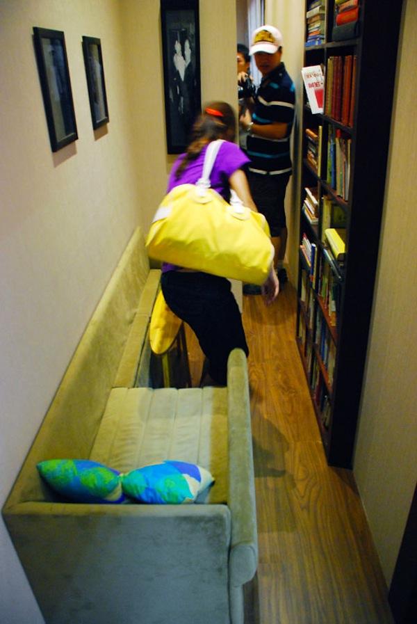 忘記按 Shift 鍵了?!窄到靠北邊走的房屋