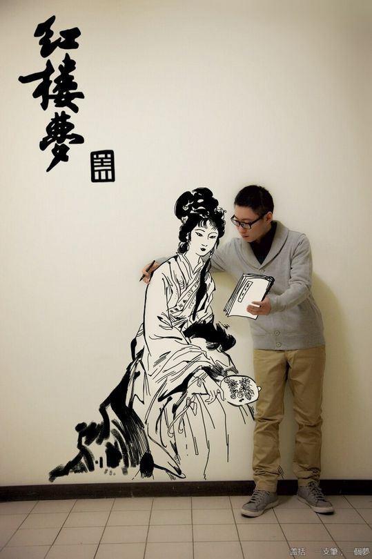 看蓋括用畫筆與攝影建構想像世界