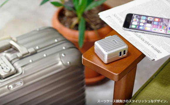 就是要用一組的，把經典 RIMOWA 行李箱變成充電豆腐頭 