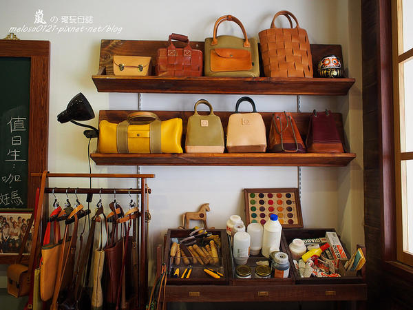 【玩體驗】真心愛上這皮味！日式經典小書包手作初體驗