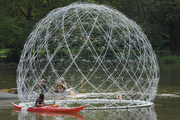 harvest_dome_1.jpg?itok=WUfuNUAr