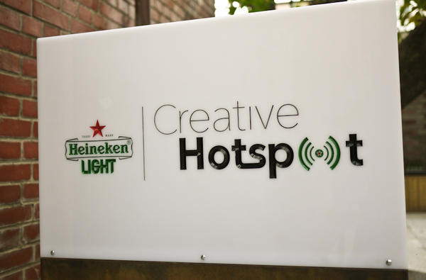 【看展覽】《Heineken LIGHT Creative Hotspot創意熱點》打破傳統逛畫廊的拘束，來華山吃吃喝喝玩藝術！