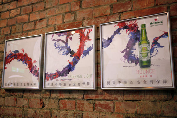 【看展覽】《Heineken LIGHT Creative Hotspot創意熱點》打破傳統逛畫廊的拘束，來華山吃吃喝喝玩藝術！