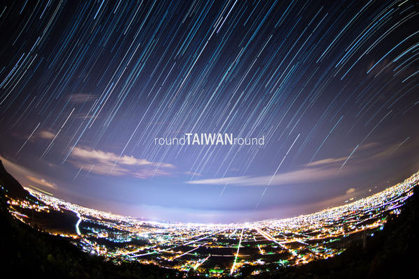 【台灣旅行】愈夜愈美麗  台灣城市夜景蒐羅
