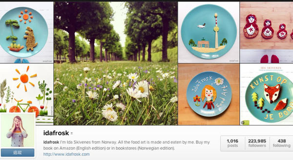 這些,我們在 instagram 追的攝影師