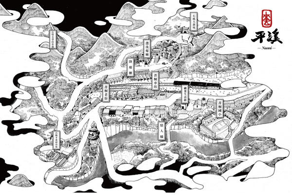【設計大人物】Nuomi 的插畫旅行地圖---平溪菁桐