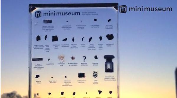 上知天文下知地理，超迷你博物館 Mini Museum