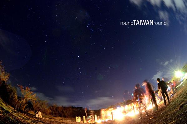 【台灣旅行】愈夜愈美麗  台灣城市夜景蒐羅