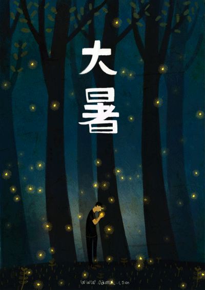 Oamul Lu 「繪」動的24節氣們