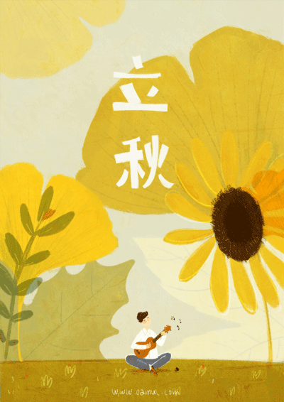 Oamul Lu 「繪」動的24節氣們