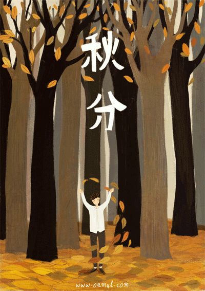 Oamul Lu 「繪」動的24節氣們