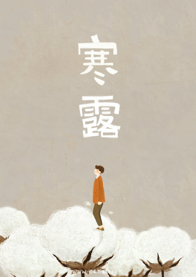 Oamul Lu 「繪」動的24節氣們