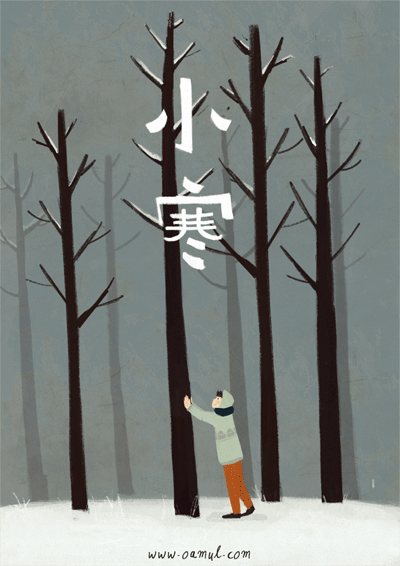 Oamul Lu 「繪」動的24節氣們