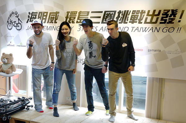 因為很愛、所以要繞三遍！海明威的雙腳環島計畫啟動