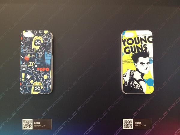 【展覽情報】PIXOSTYLE iPhone 5 手機殼大展@ATT4FUN