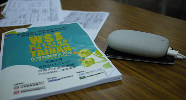 帶一顆鵝卵石行動電源去旅行：台南好吃好好玩