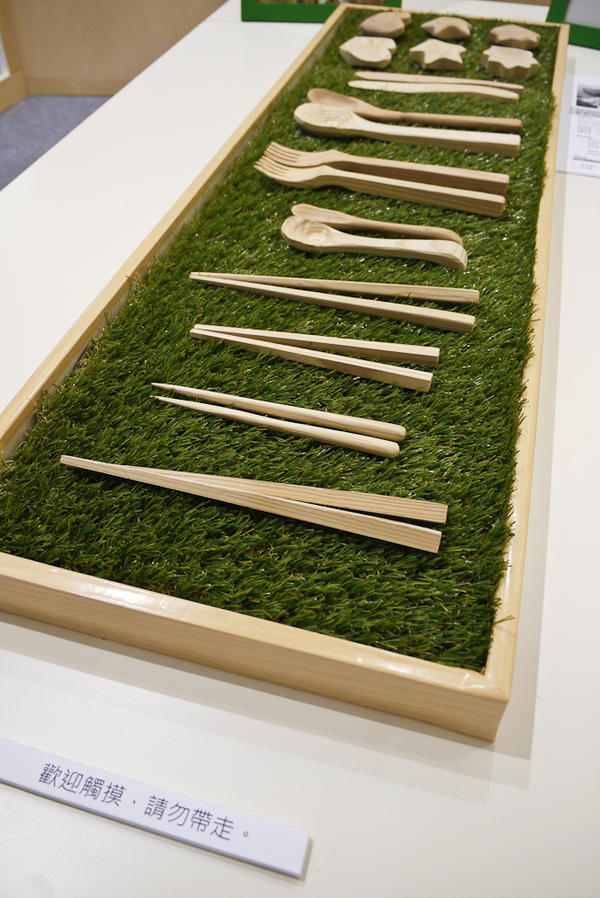 【觀展心得】設計逛到飽之《台灣設計展暨台北設計城市展》