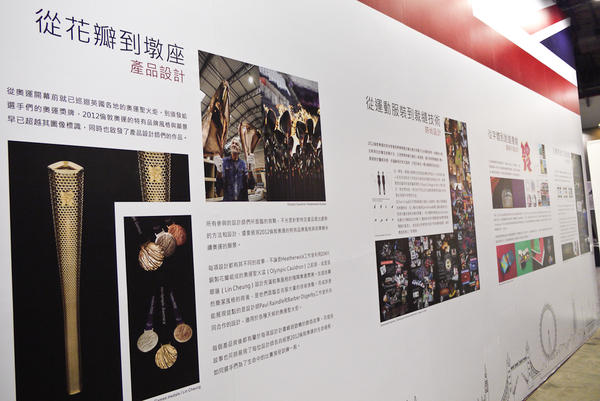 【觀展心得】設計逛到飽之《台灣設計展暨台北設計城市展》