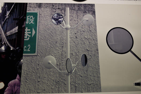 【觀展心得】設計逛到飽之《台灣設計展暨台北設計城市展》