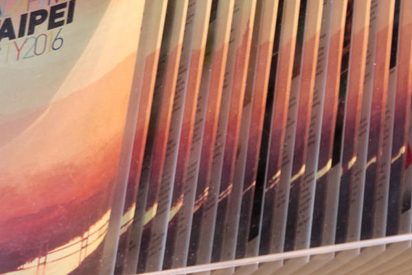 【觀展心得】設計逛到飽之《台灣設計展暨台北設計城市展》