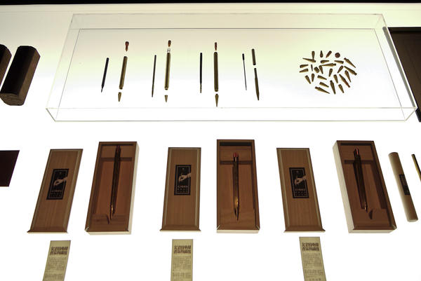 【觀展心得】設計逛到飽之《台灣設計展暨台北設計城市展》