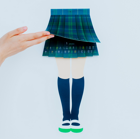 skirt1.png?itok=sHhtiM7c