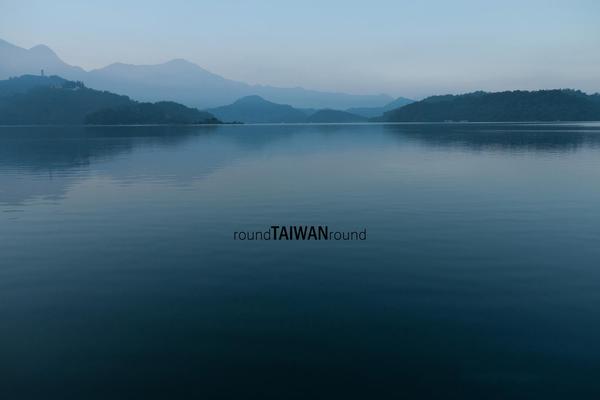 【台灣旅行】避開旅行團吧，依舊美麗的日月潭景點