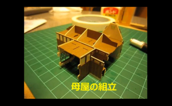 迷你版並沒有比較好蓋，花兩年半完成的龍貓別墅模型！