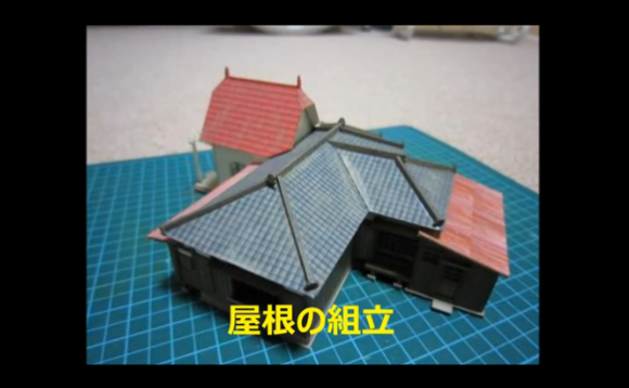 迷你版並沒有比較好蓋，花兩年半完成的龍貓別墅模型！