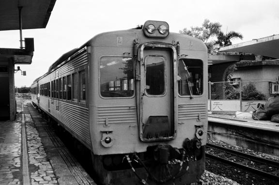 traditional-trains-in-taiwan1_0.jpg?itok=w7AC2QVi