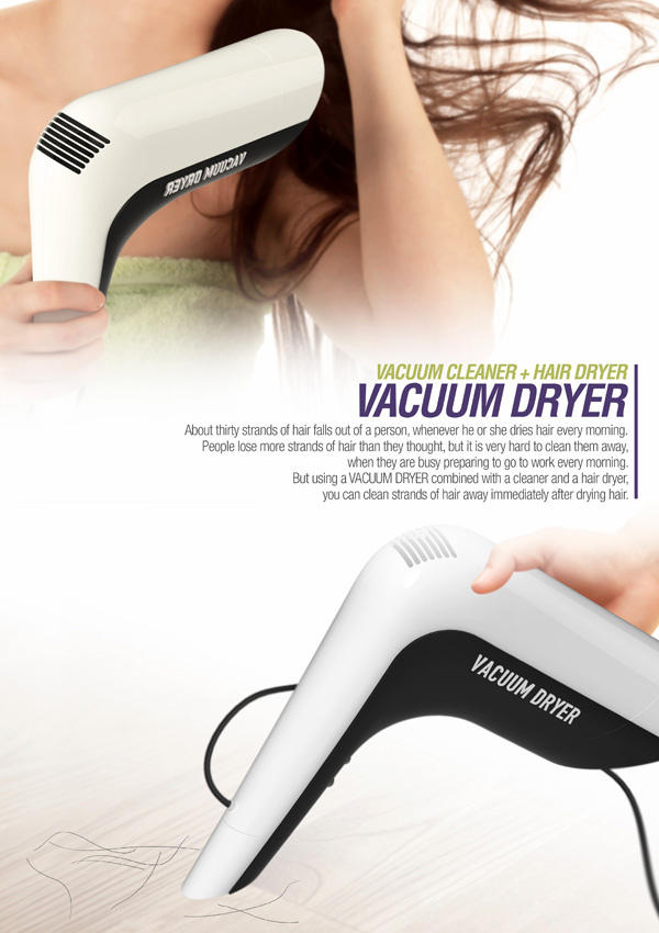 vacuum_dryer_1.jpg?itok=NzcZwbVW