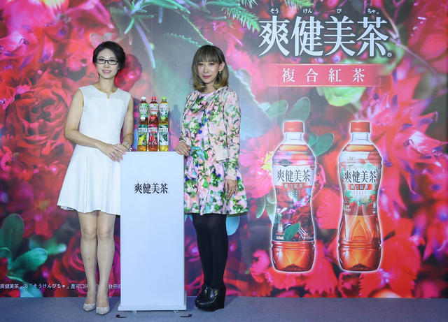 「爽健美茶 X 蜷川実花」全系列合作  限量聯名瓶正式上市