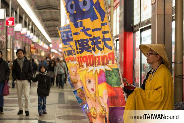 【台灣旅行番外篇】日本如何讓台灣旅客這麼愛？PART II – 充滿矛盾的文化