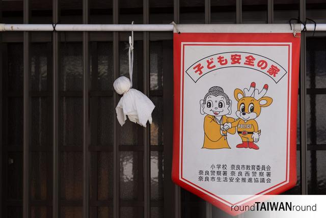 【台灣旅行番外篇】日本如何讓台灣旅客這麼愛？PART II – 充滿矛盾的文化