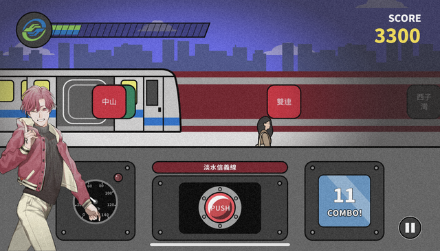 台北捷運各線擬人角色再開撩!台北市府交通局「綠運輸遊戲」挑戰你手眼協調不惱羞