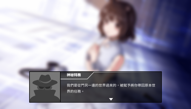 台北捷運各線擬人角色再開撩!台北市府交通局「綠運輸遊戲」挑戰你手眼協調不惱羞