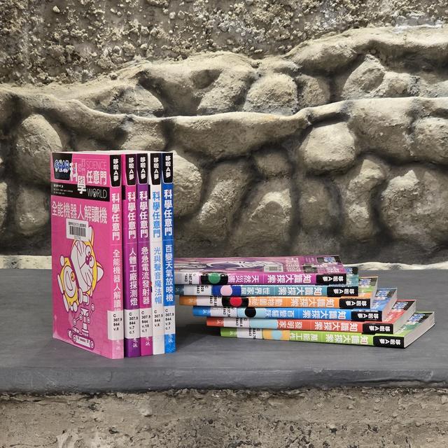 哆啦 A 夢新書來了！ 臺東縣立圖書館全新上架，陪伴學童歡度暑假