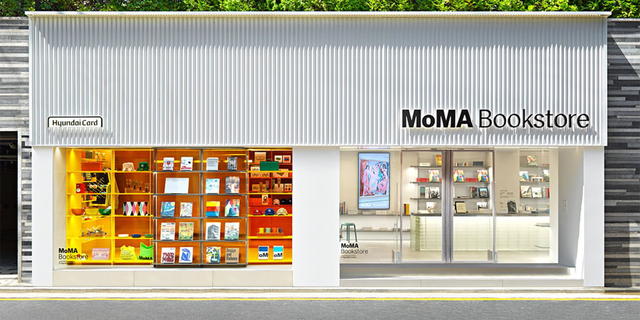 MoMA 全球首家書店落腳首爾，韓國旅遊景點又 +1