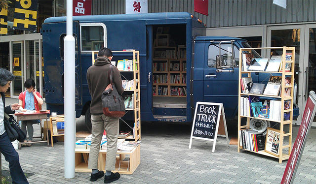 日本街頭出現一卡車的書香浪漫－移動書店 Book Truck 打造迷人的閱讀光景