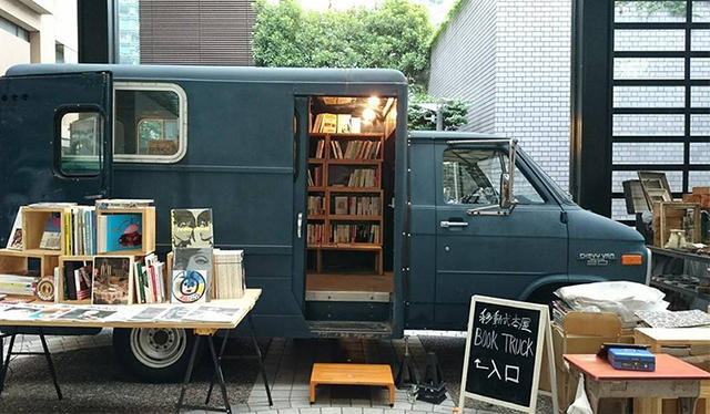 日本街頭出現一卡車的書香浪漫－移動書店 Book Truck 打造迷人的閱讀光景