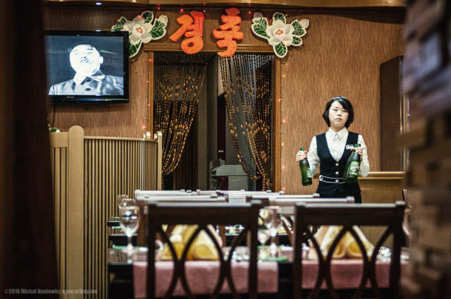 走私相片！攝影師 Michal Huniewicz 的北韓非法之旅